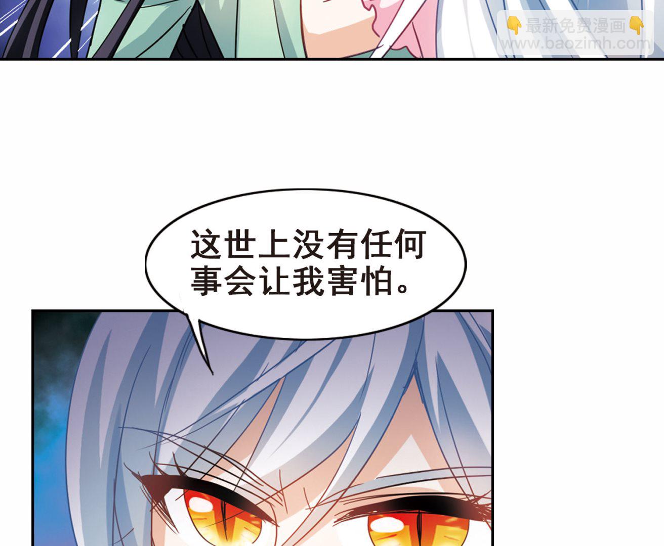 第176话-第176话