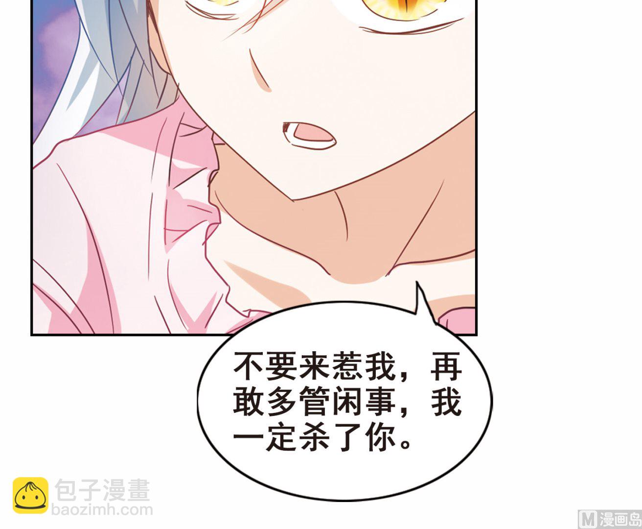 第176话-第176话