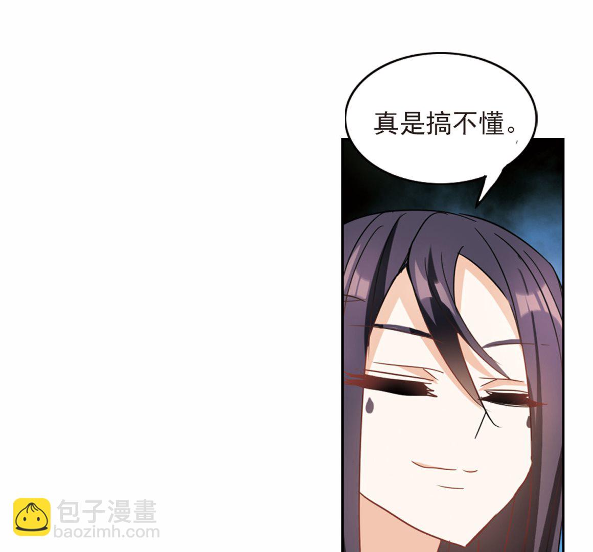 第176话-第176话