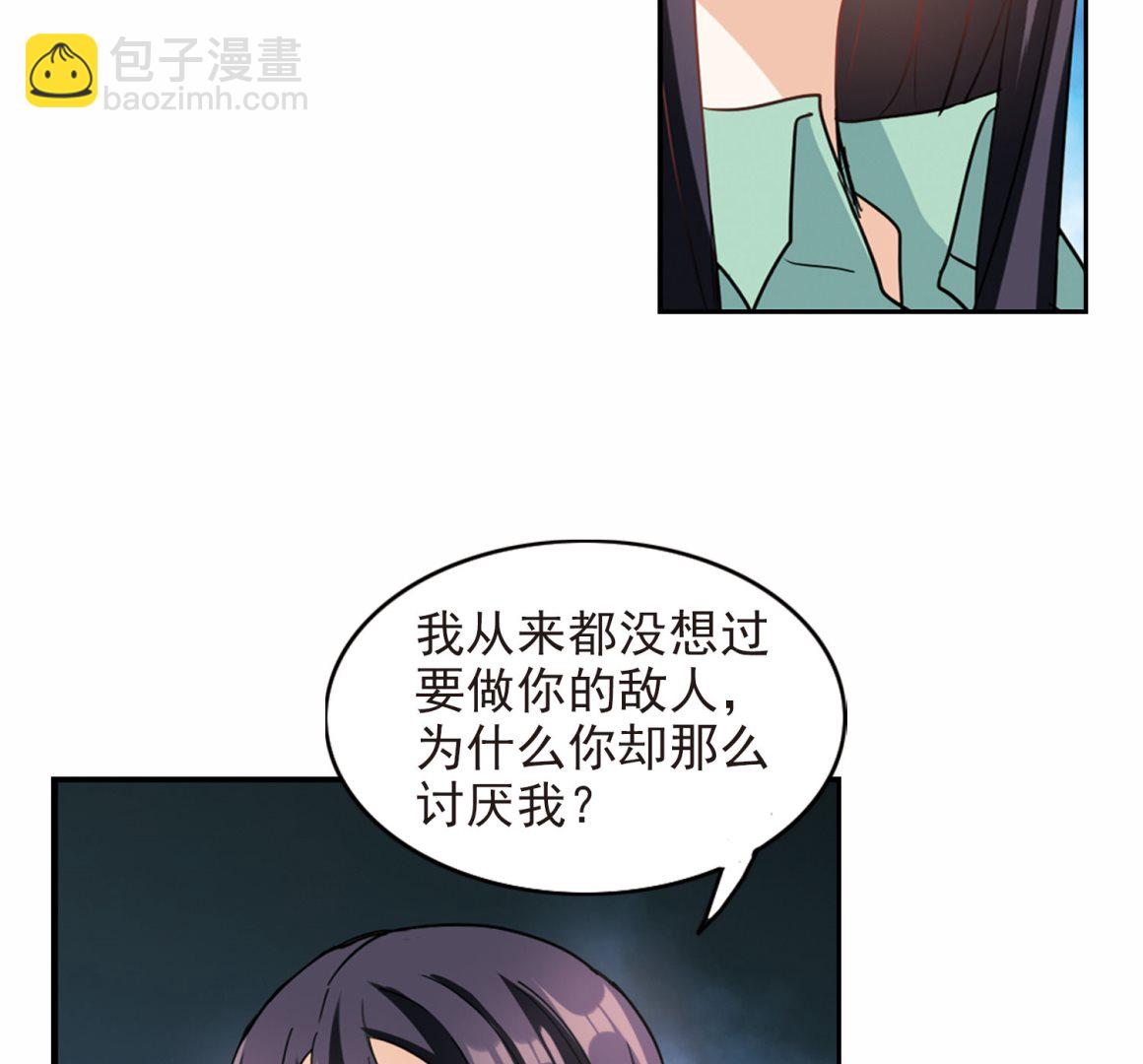 第176话-第176话