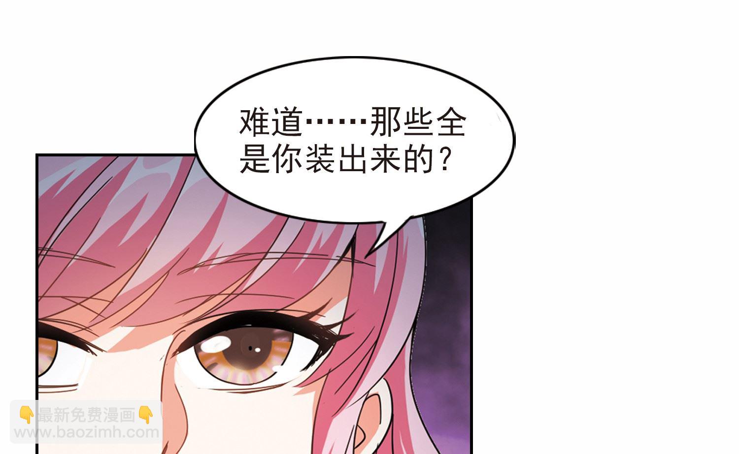 第178话-第178话