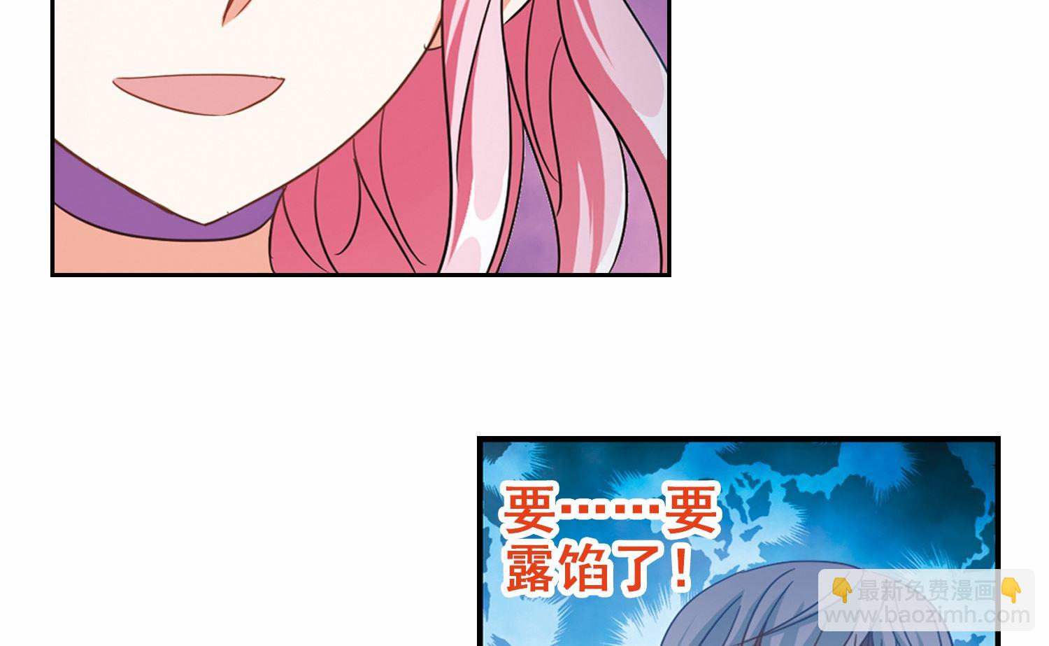第178话-第178话