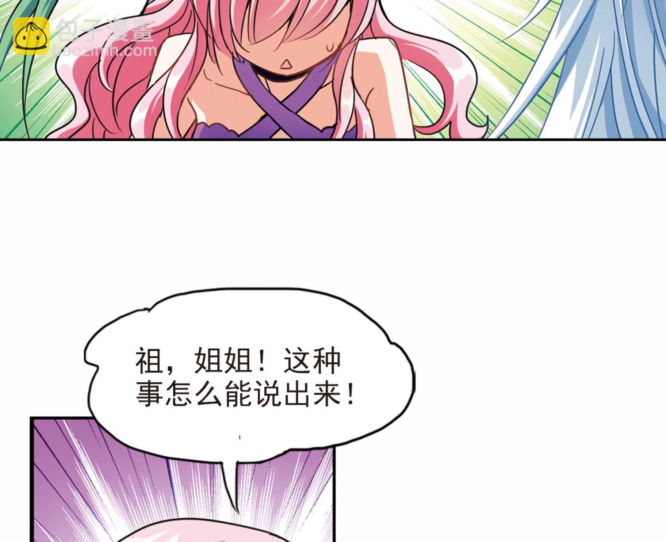 第178话-第178话