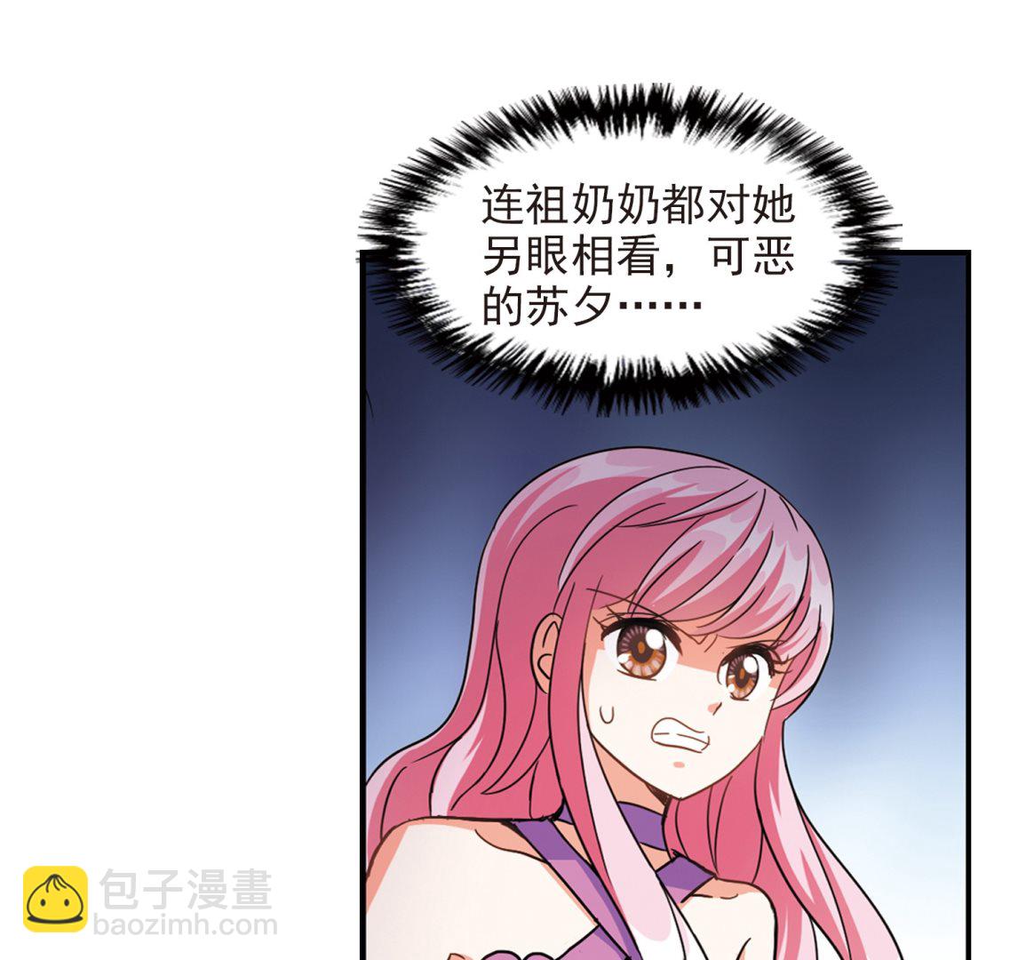 第178话-第178话
