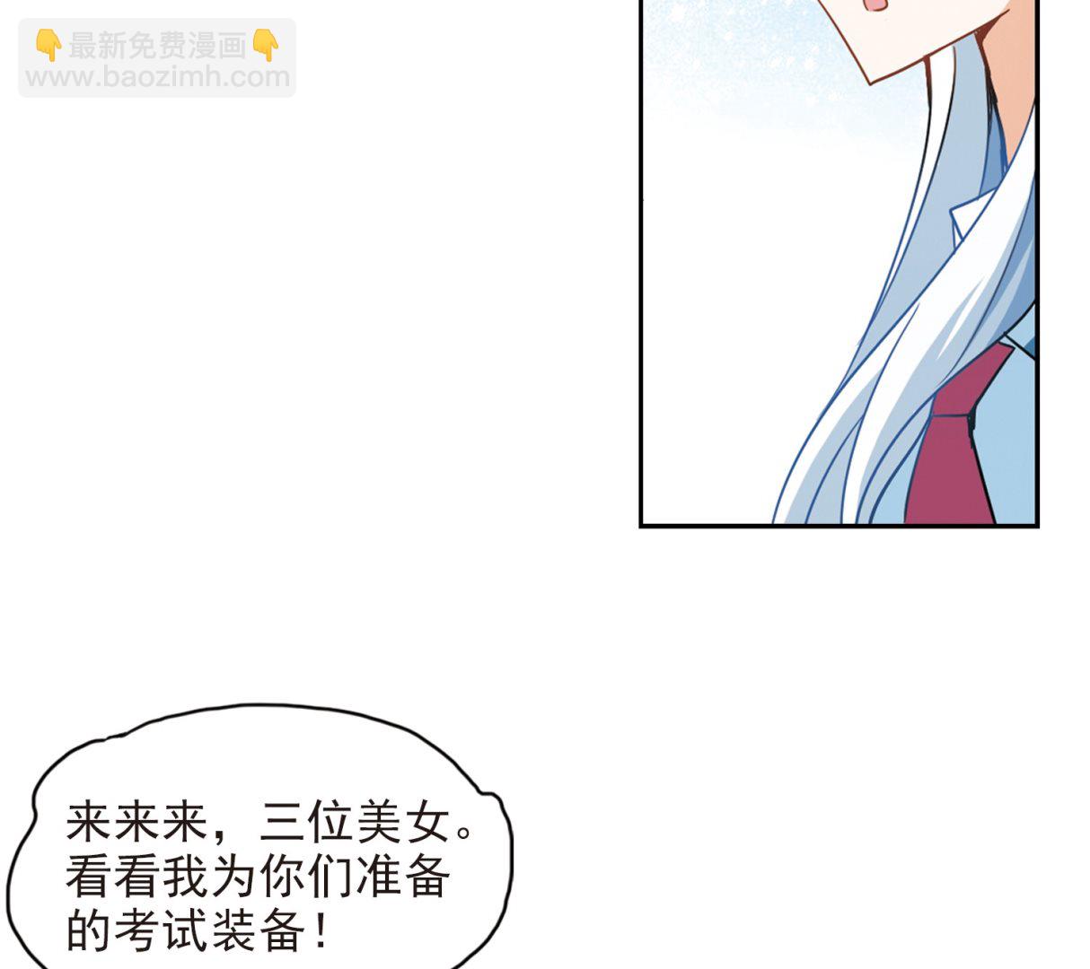 第178话-第178话