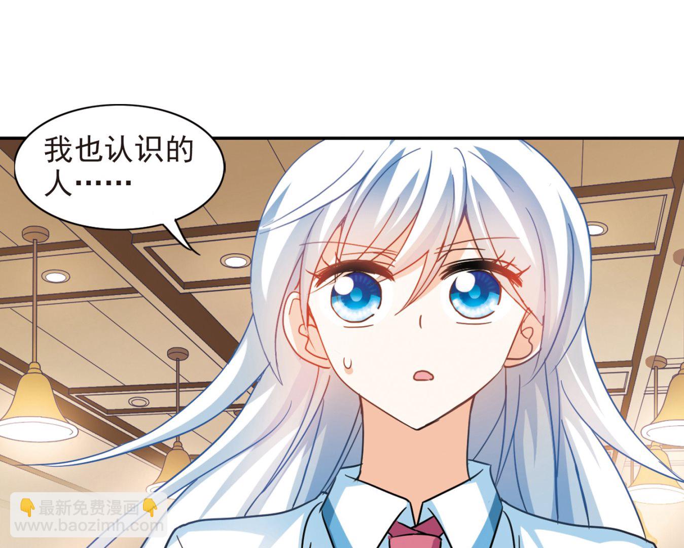 第178话-第178话