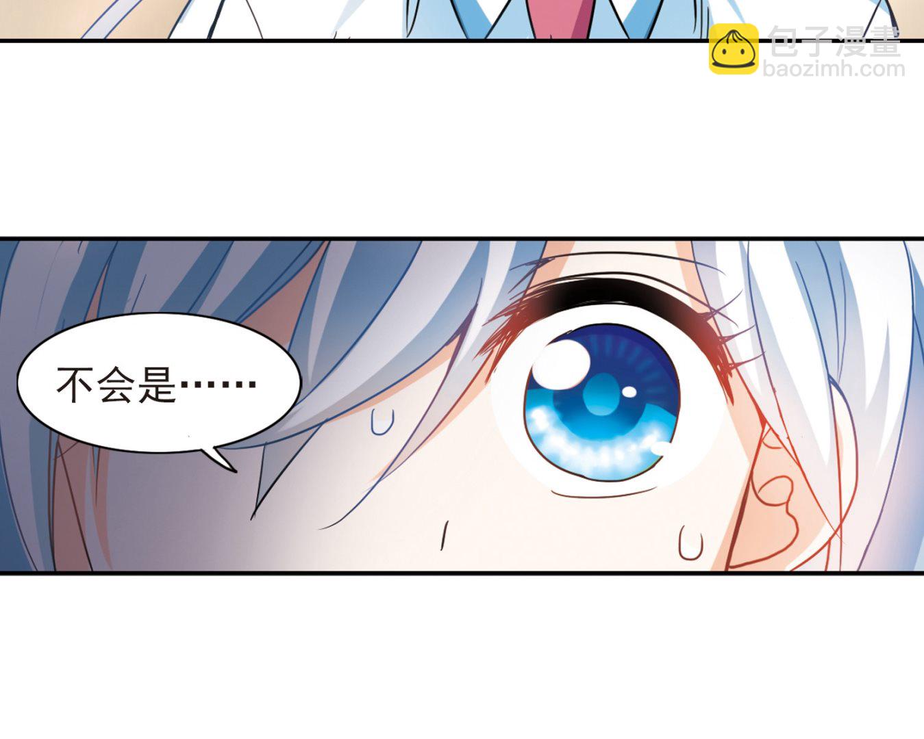 第178话-第178话