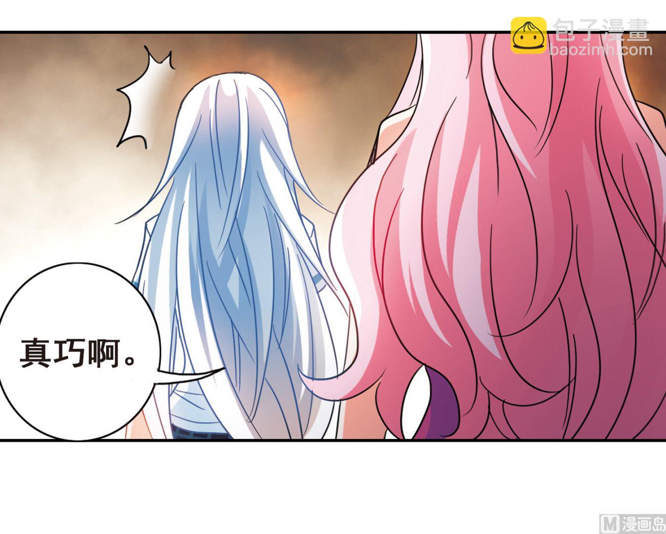 第178话-第178话
