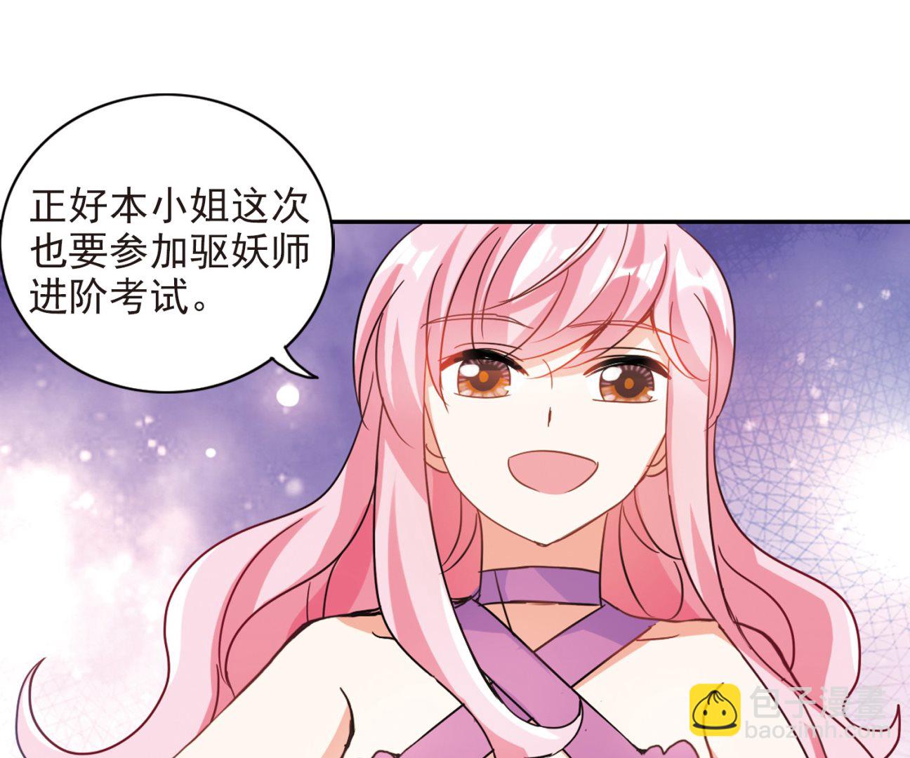 第178话-第178话