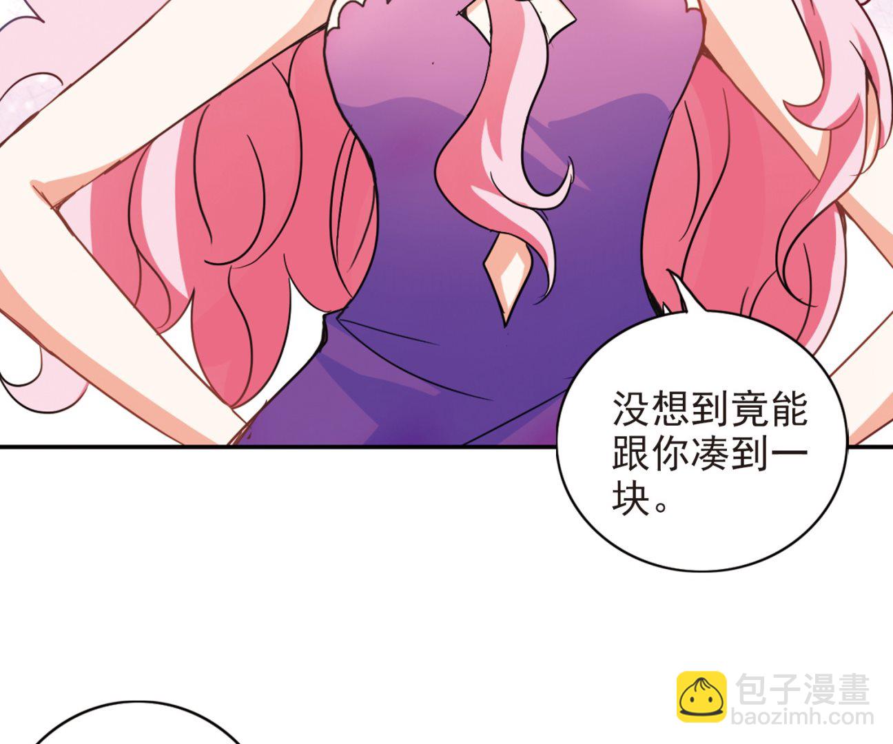 第178话-第178话