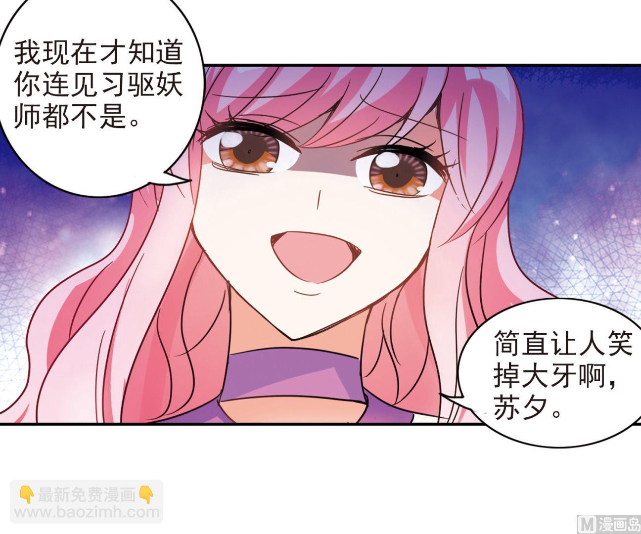 第178话-第178话