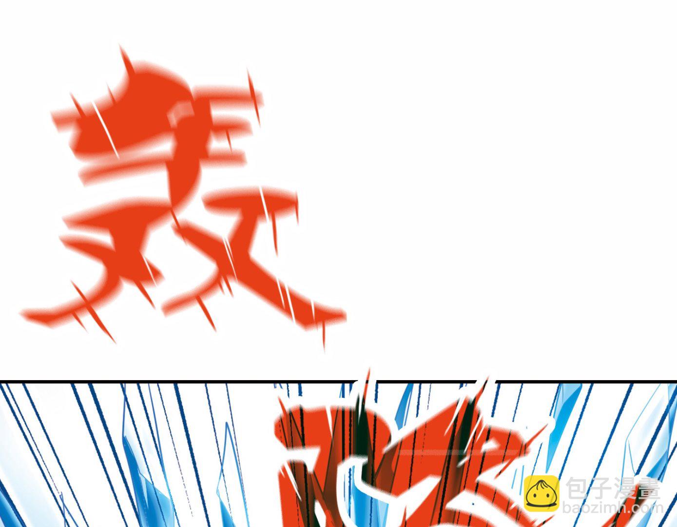 第180话-第180话