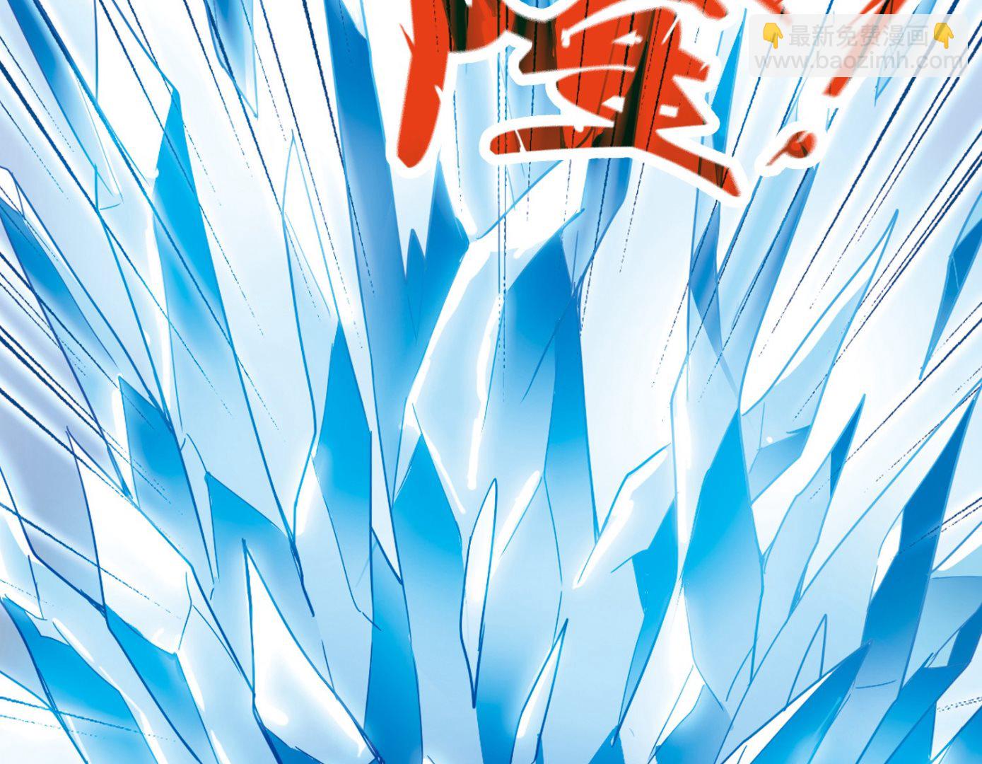 第180话-第180话