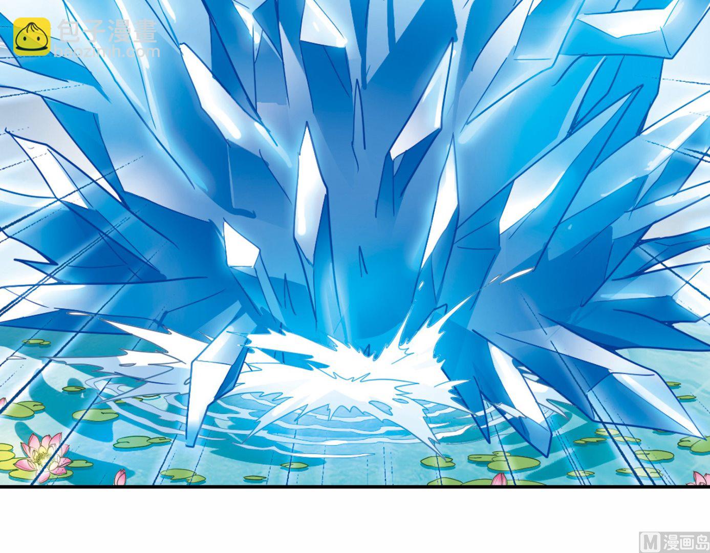 第180话-第180话