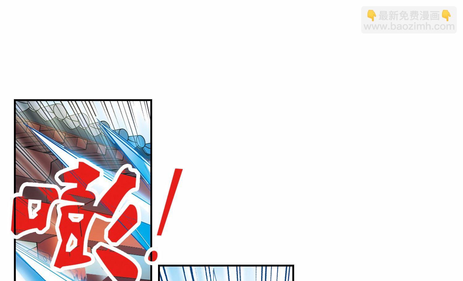 第180话-第180话