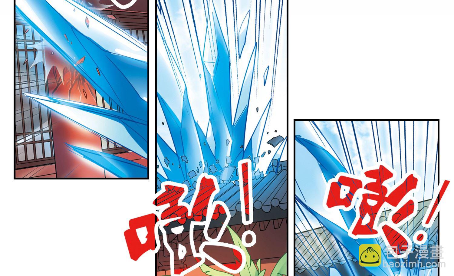 第180话-第180话