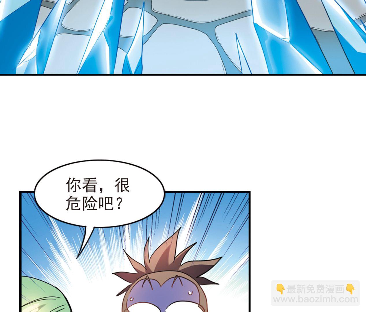 第180话-第180话
