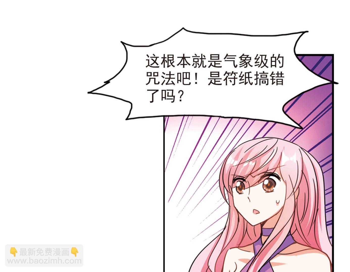 第180话-第180话