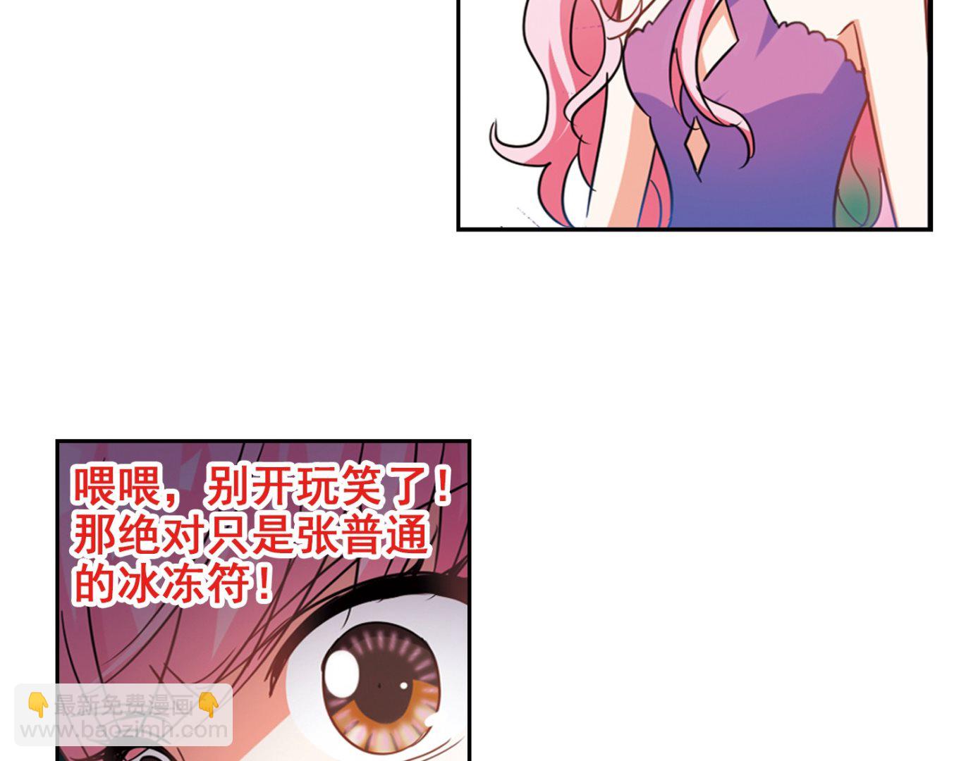 第180话-第180话