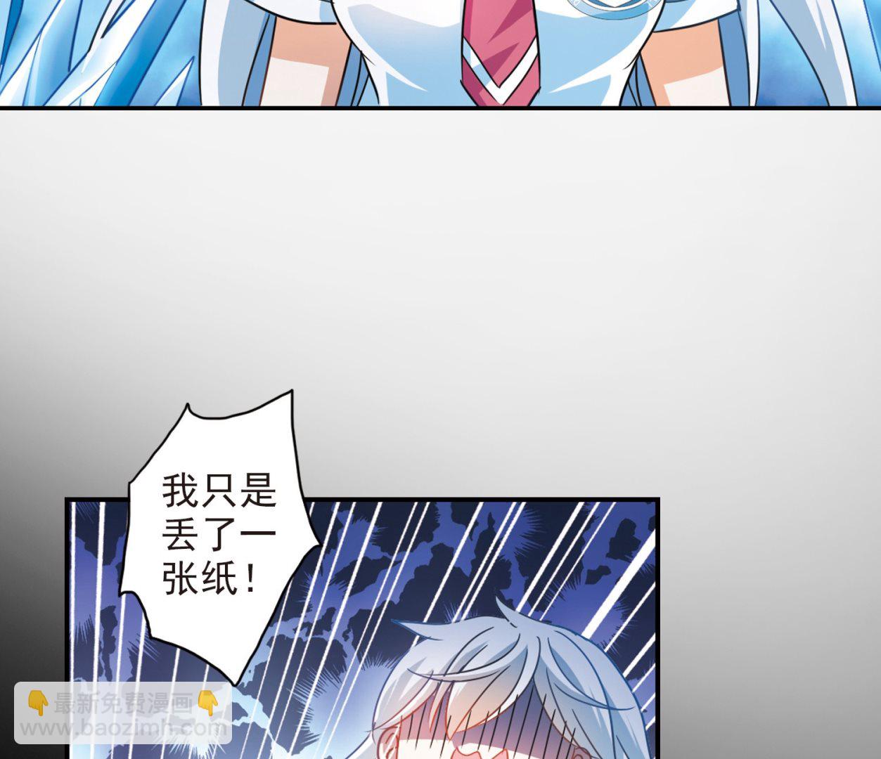 第180话-第180话