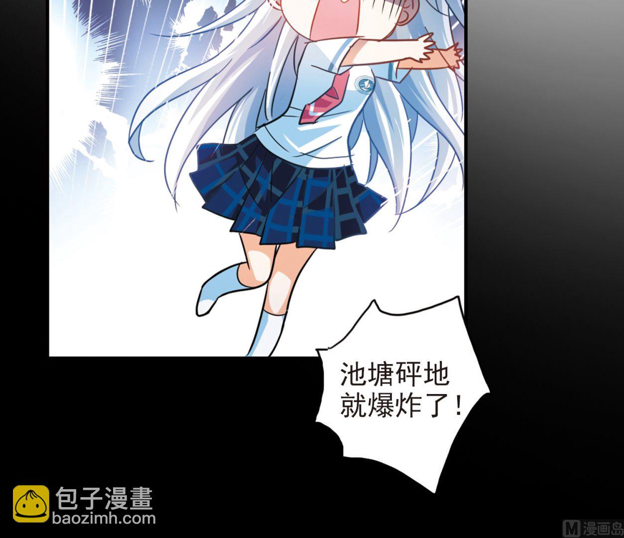 第180话-第180话