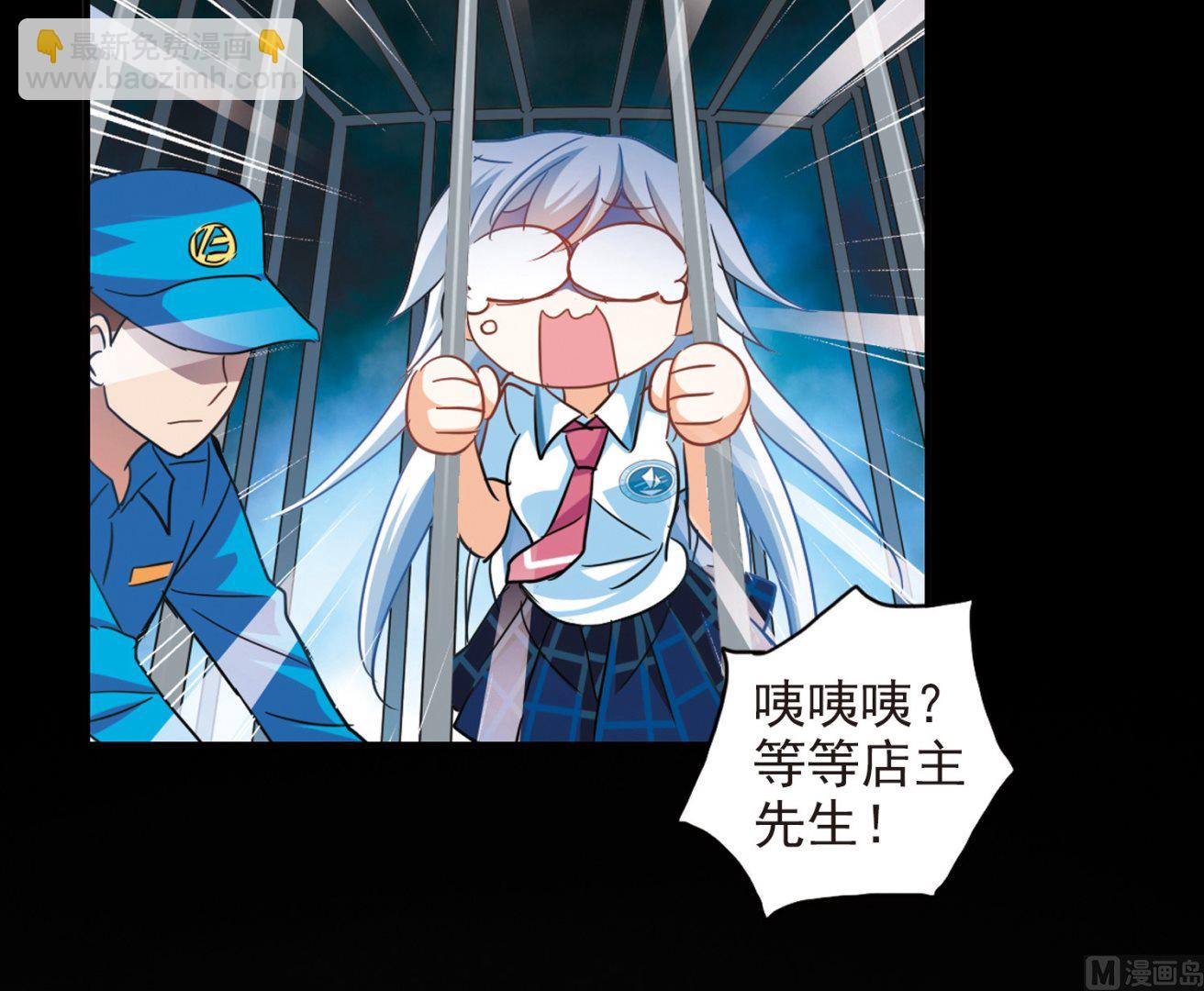 第180话-第180话