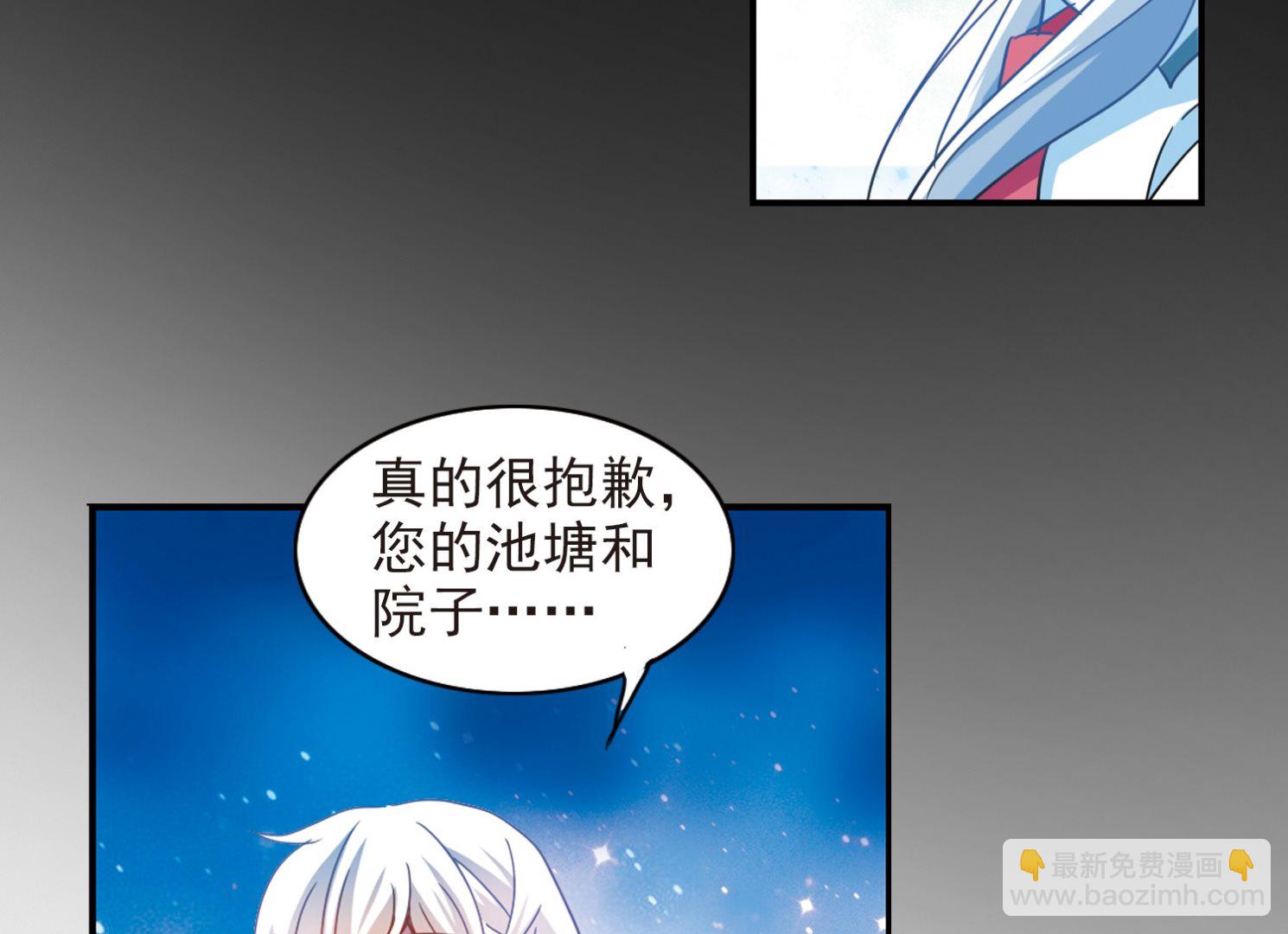 第180话-第180话