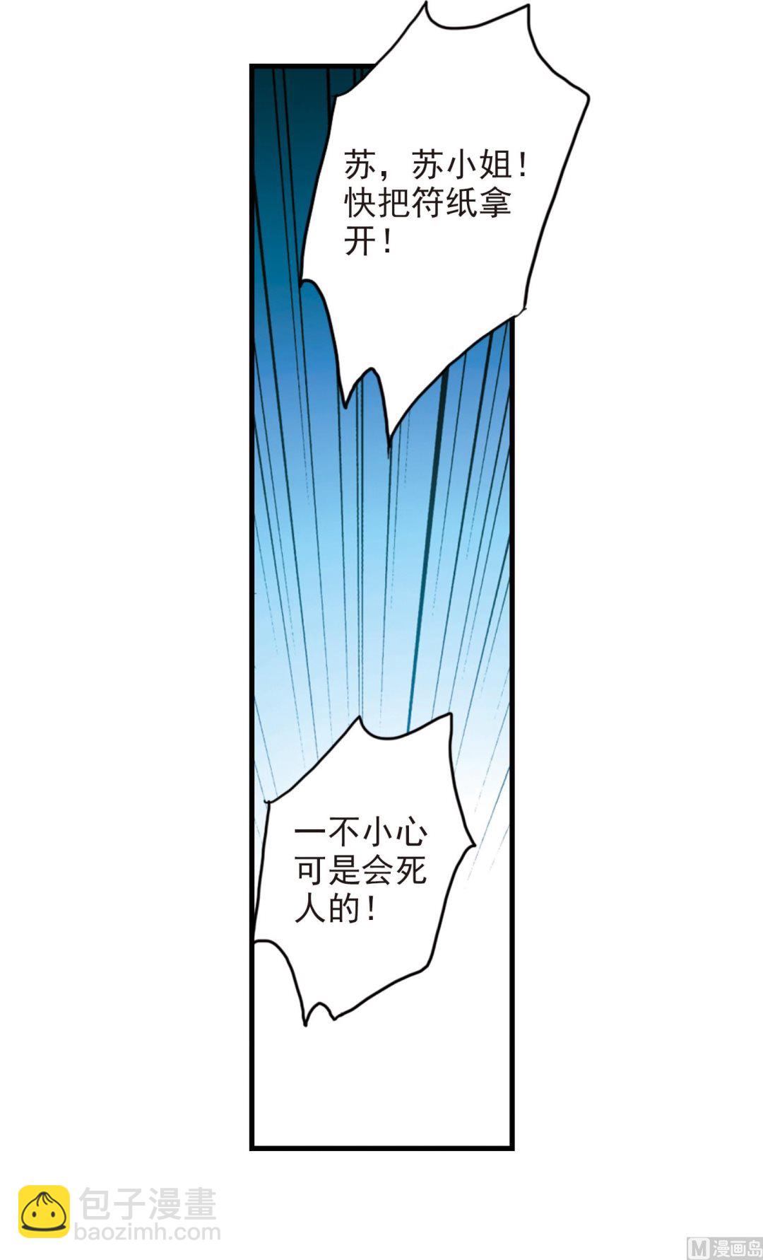 第180话-第180话