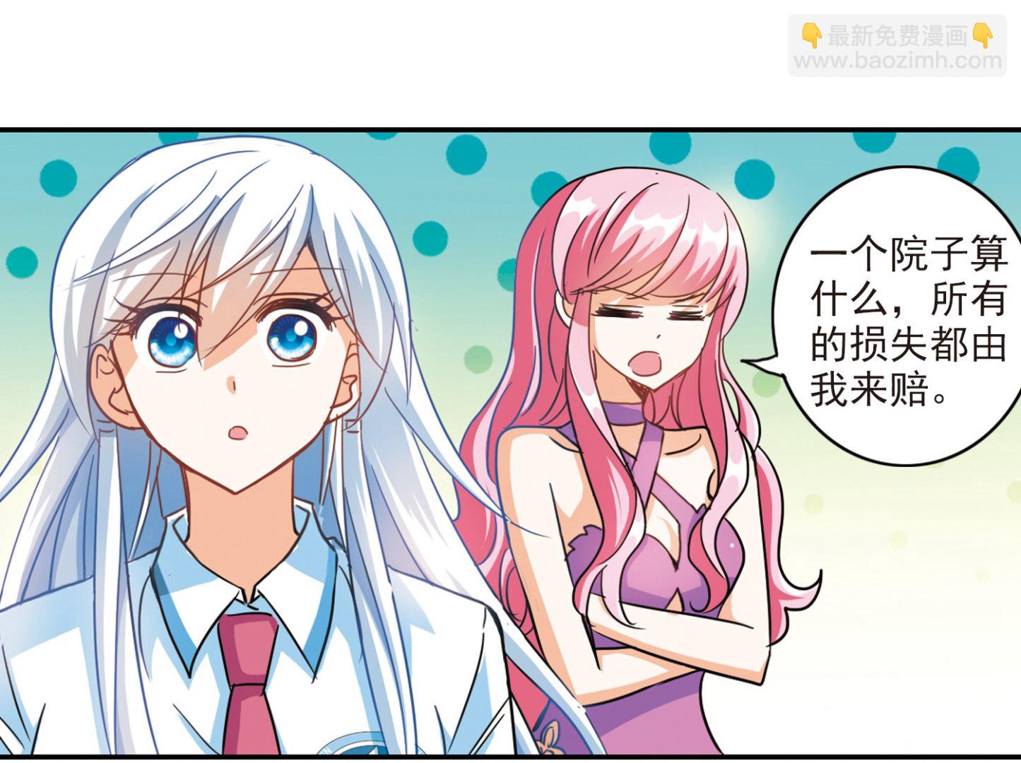 第180话-第180话