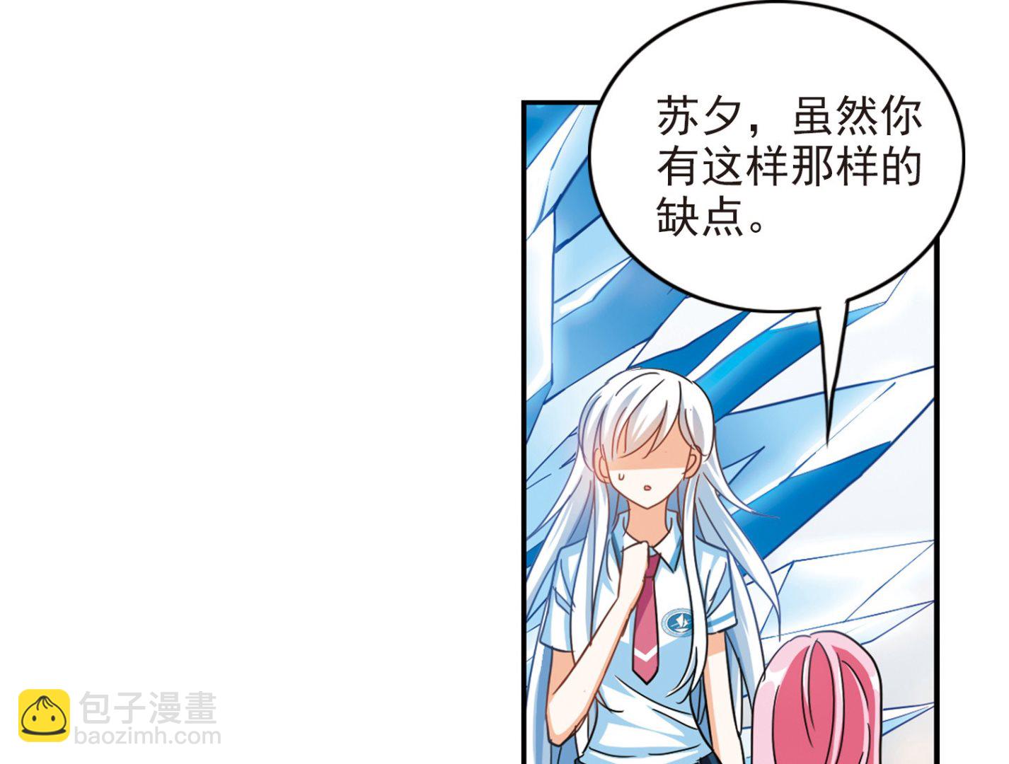 第180话-第180话