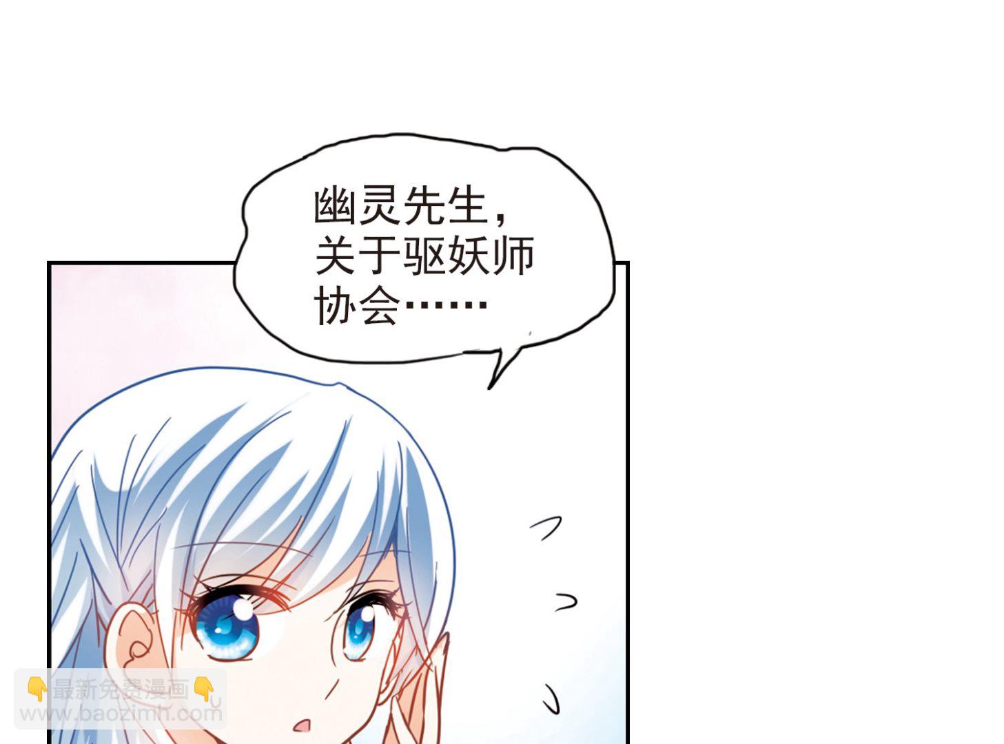 第182话-第182话