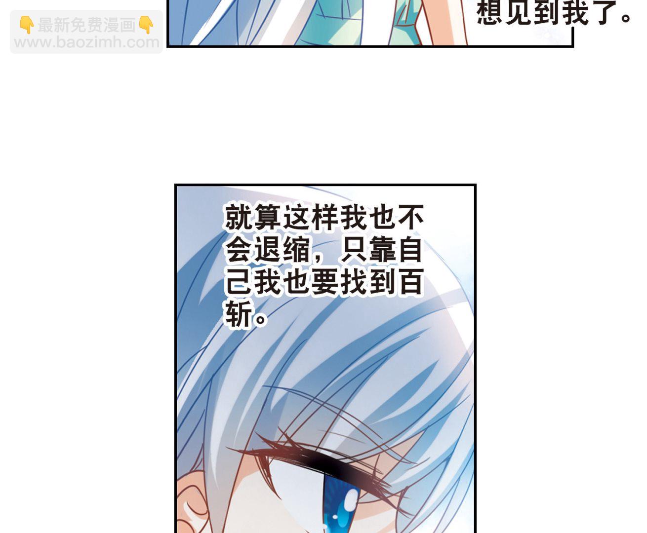 第182话-第182话