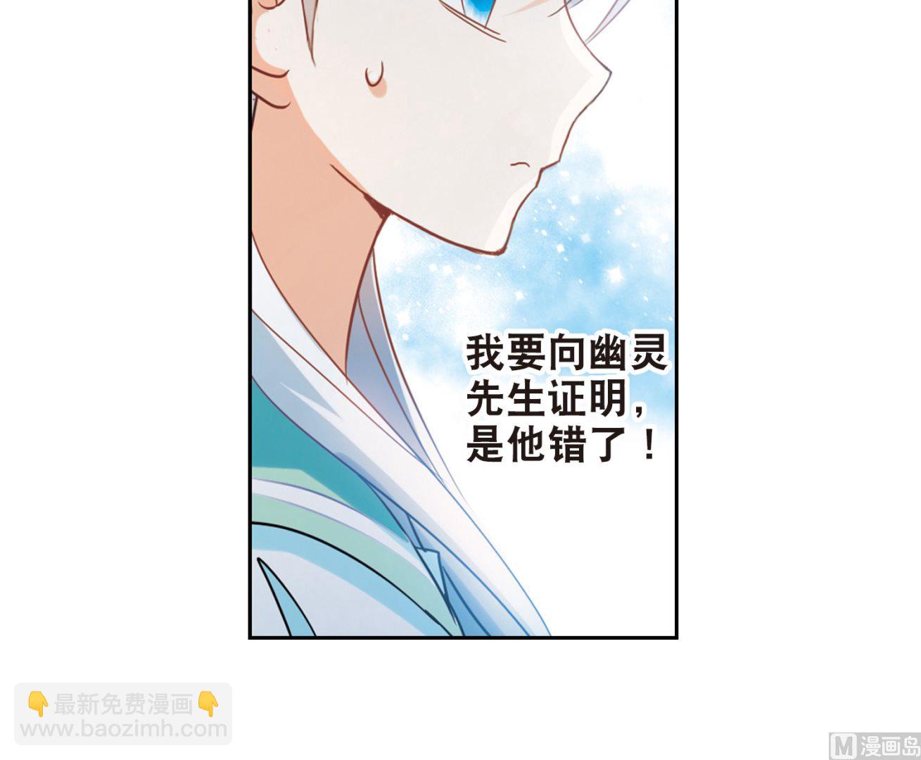 第182话-第182话