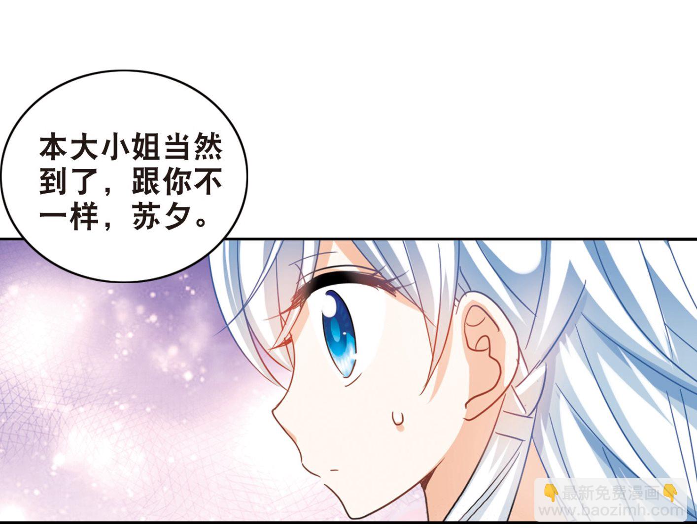 第182话-第182话