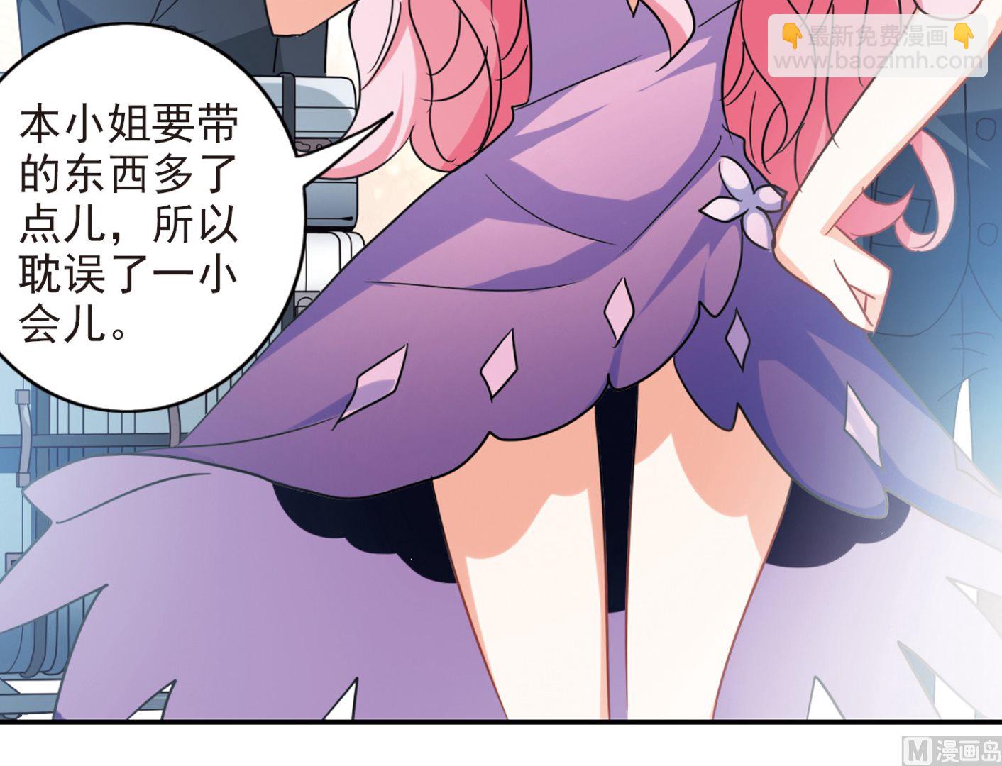 第182话-第182话