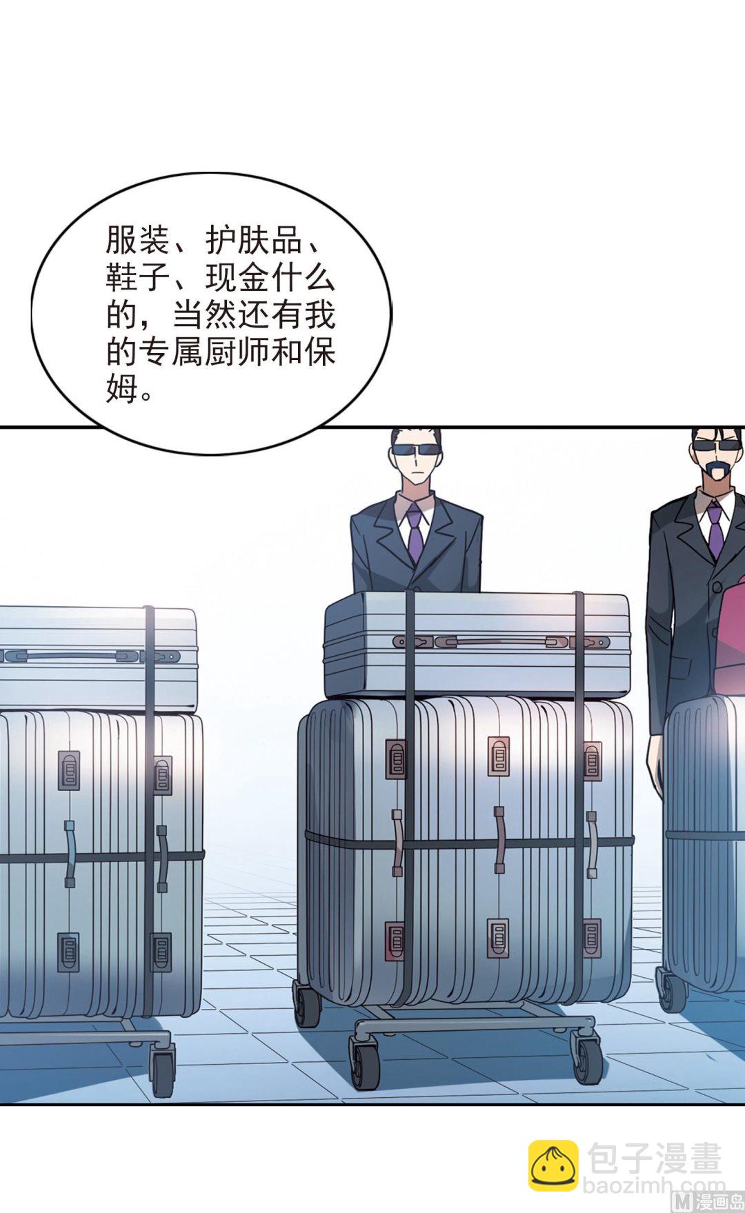 第182话-第182话