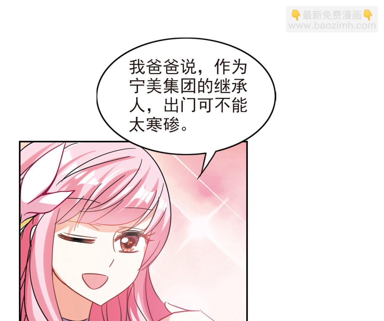 第182话-第182话