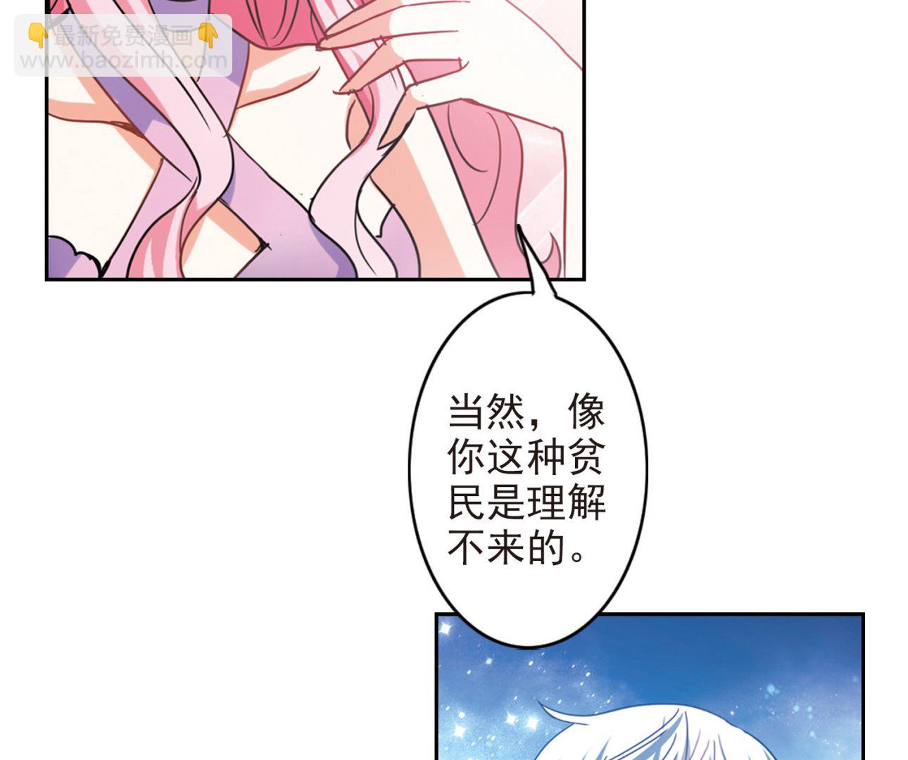 第182话-第182话