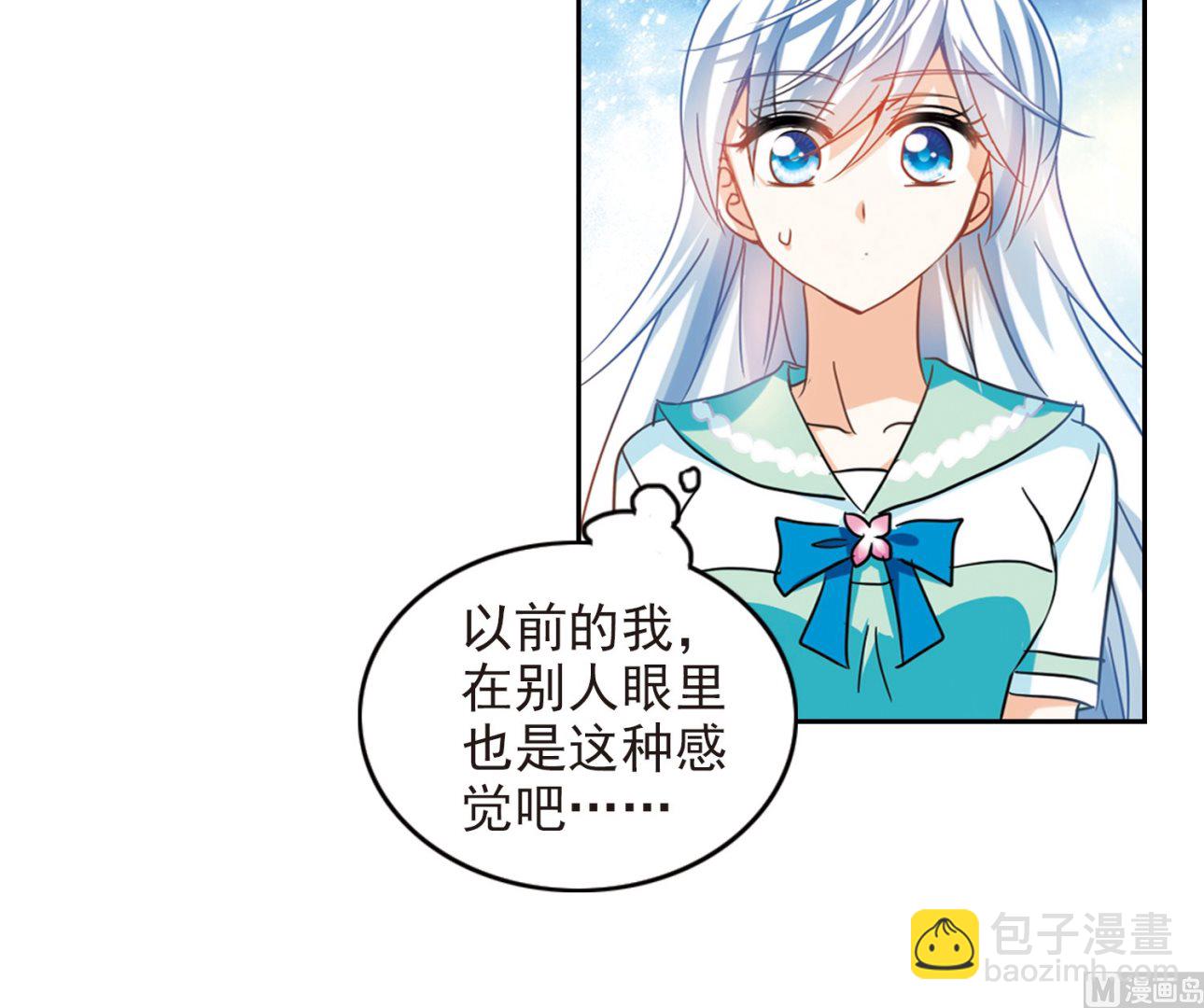 第182话-第182话