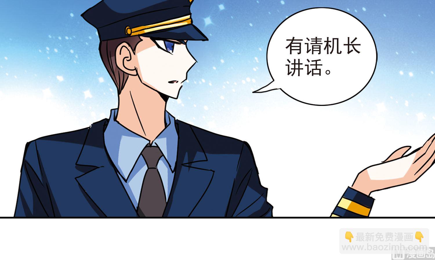 第184话-第184话
