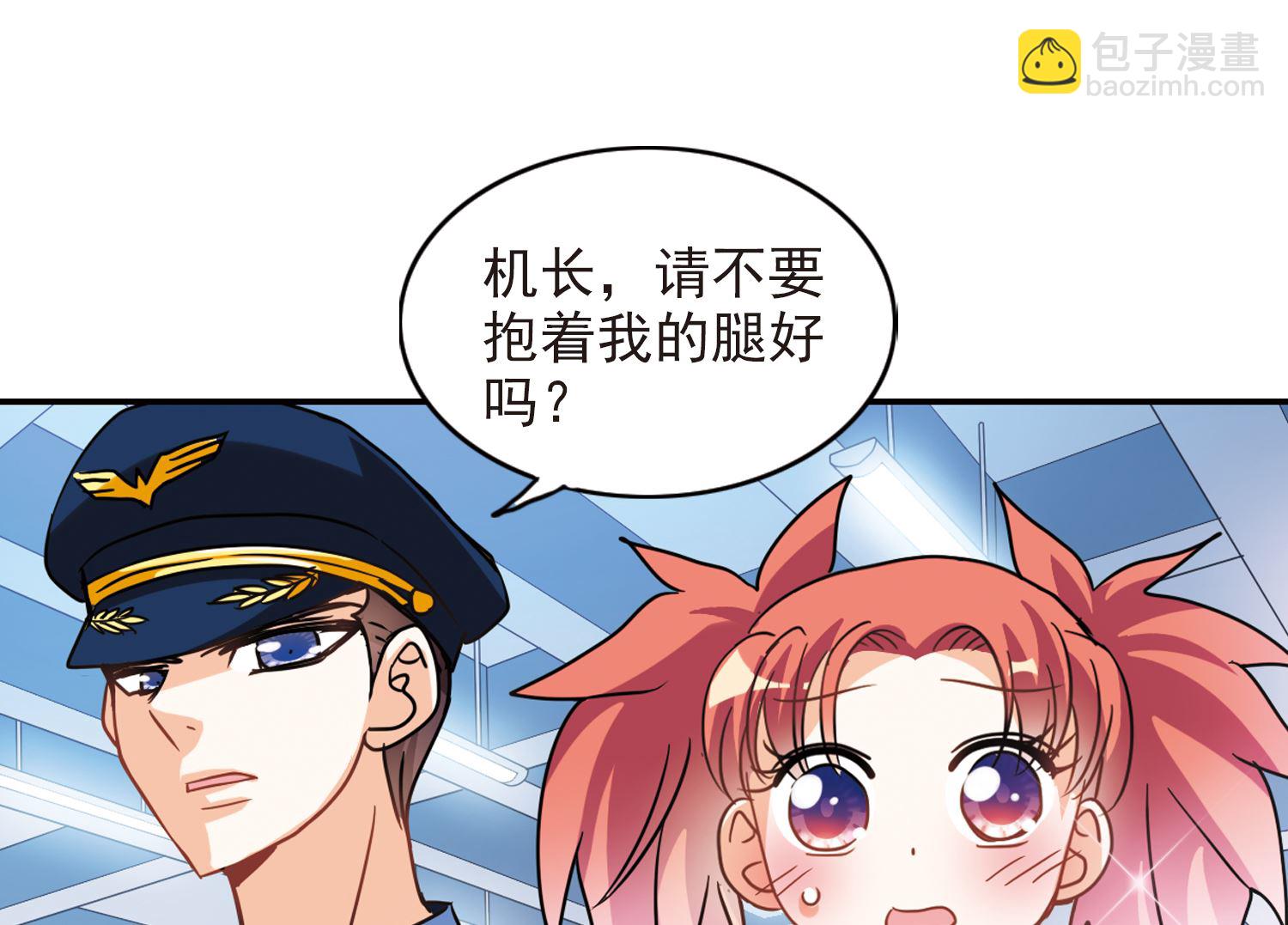 第184话-第184话