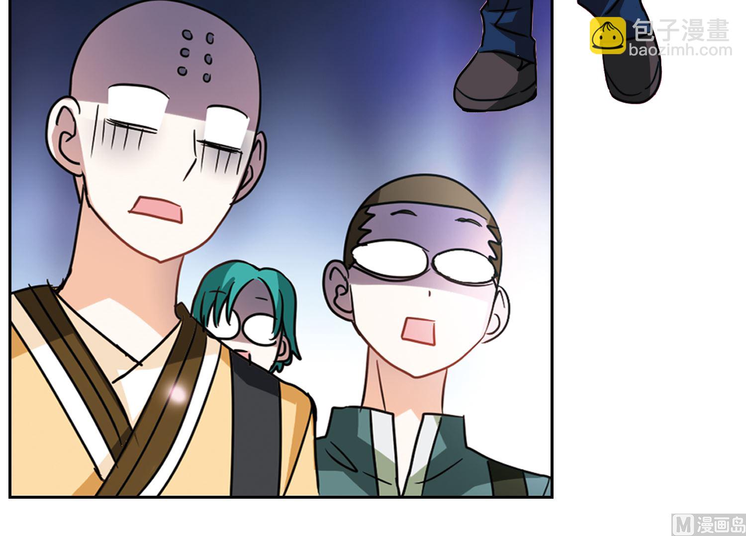 第184话-第184话