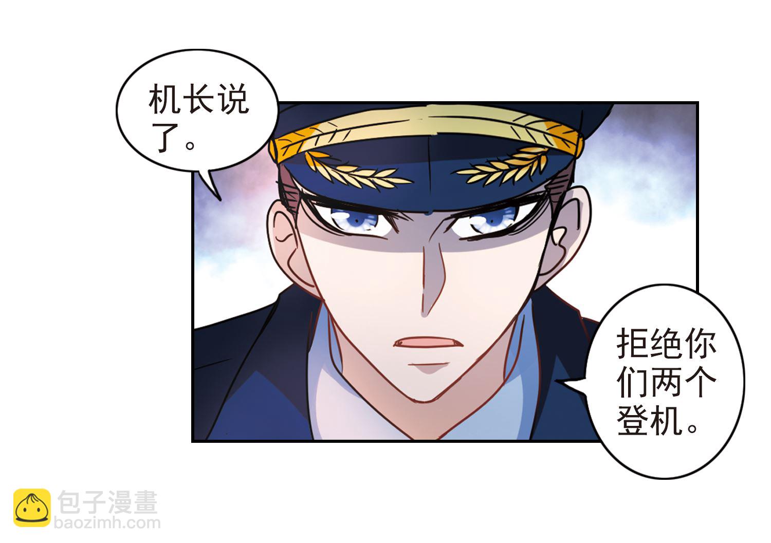 第184话-第184话