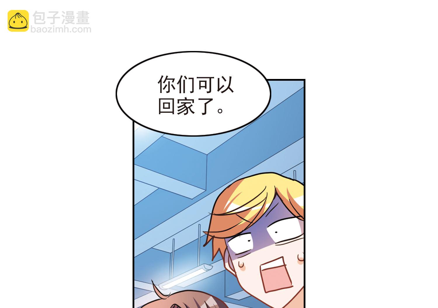 第184话-第184话