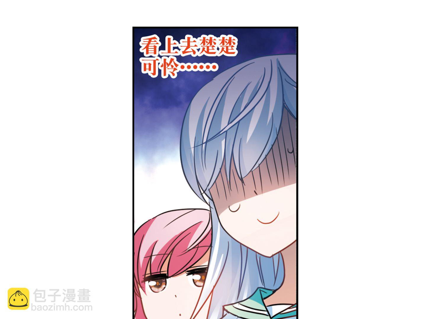 第184话-第184话