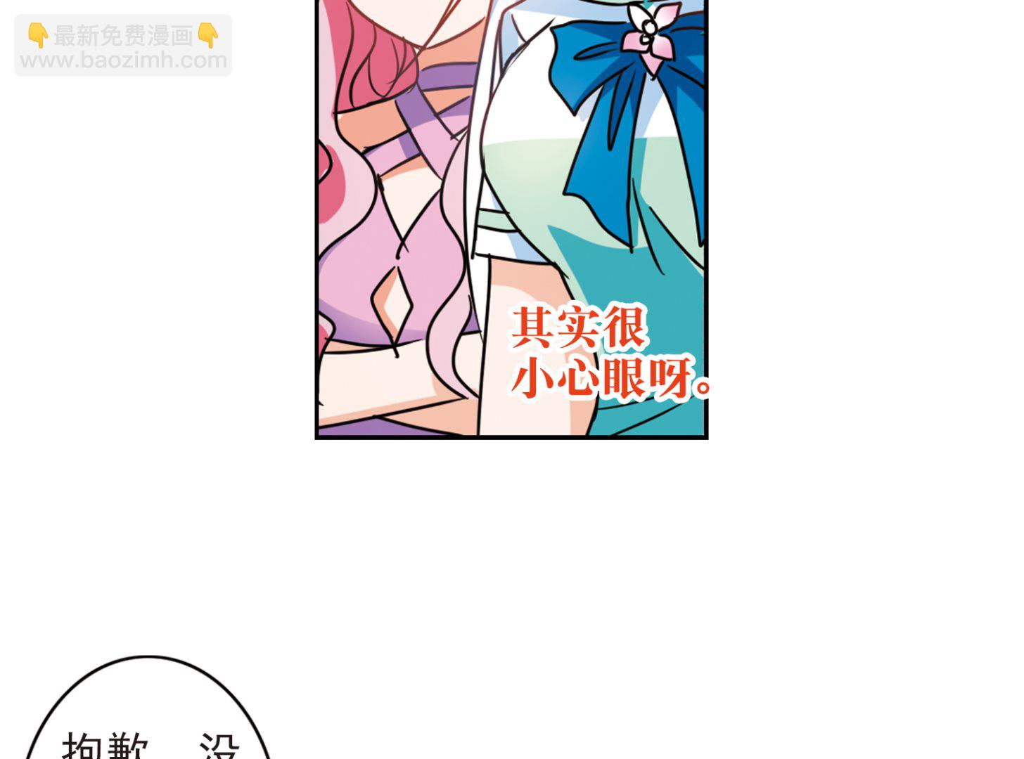 第184话-第184话