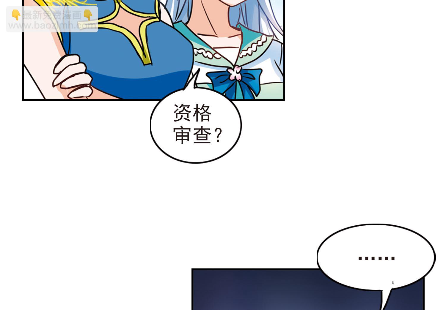 第184话-第184话