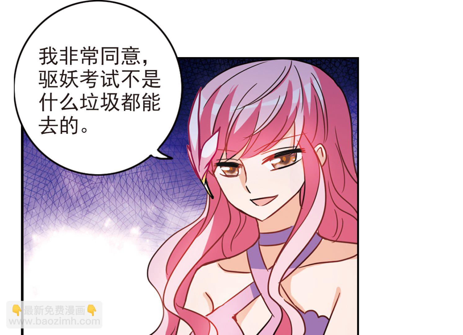 第184话-第184话