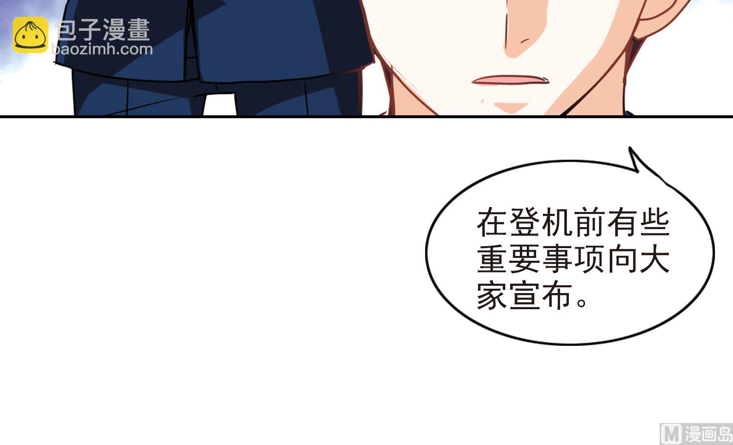 第184话-第184话