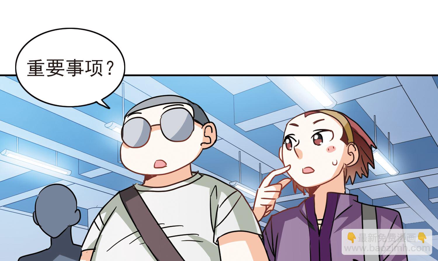 第184话-第184话